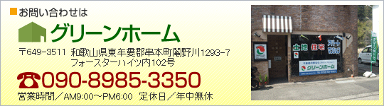 ���₢���킹��